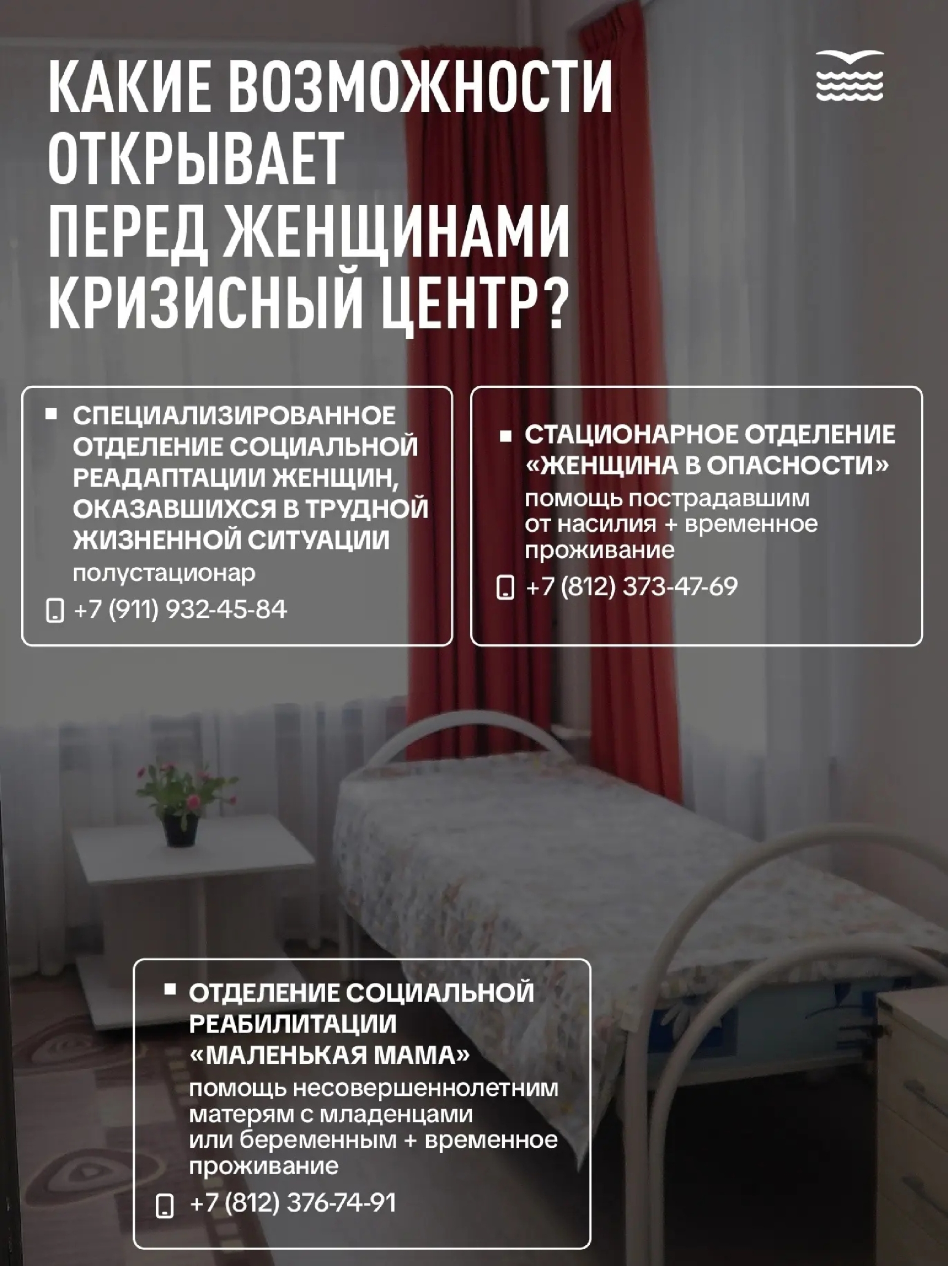 Document какие возможности